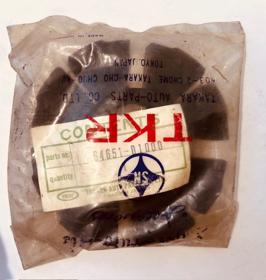 SUZUKI U70/F70/RV90/TM75/TS75/TS50/FR80/A100-4/A100 - REAR DRUM CUSHION 1973 - 1979