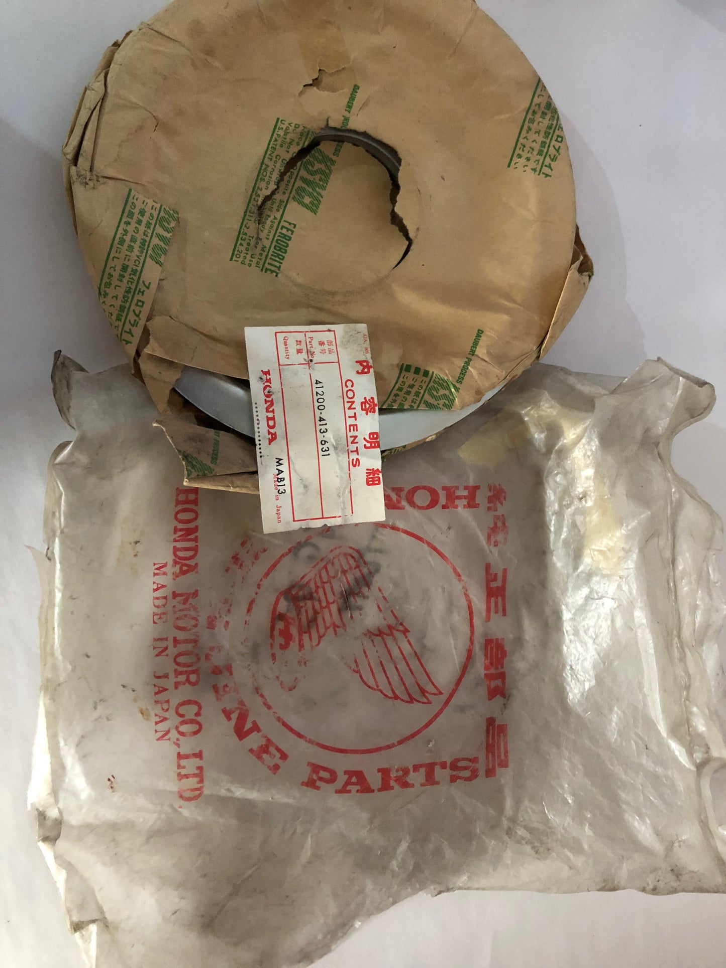 Honda- CB400N sprocket driven 1980