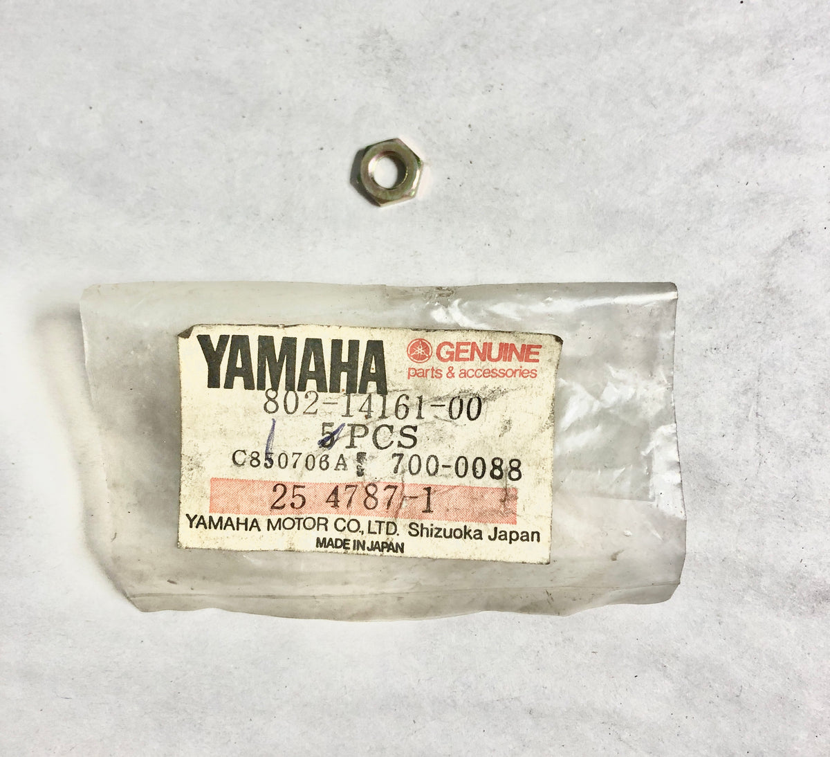 YAMAHA-T110-NUT, WIRE ADJUSTING
