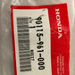 Honda-ATC250ES-Screw P/Lever