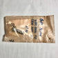 HONDA-CBR1000RR-BOLT,10X30