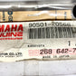 YAMAHA-DT125LC-SPRING, COMPRESSION (3M5)