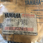YAMAHA-YZ125-SPRING, COMPRESSION(1LX)