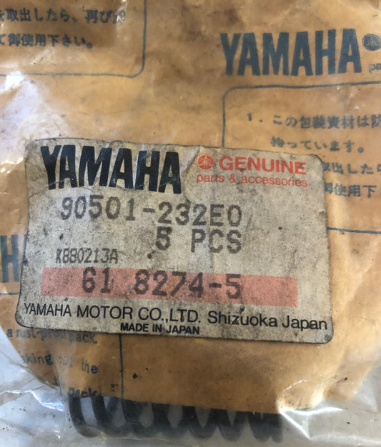 YAMAHA-YZ125-SPRING, COMPRESSION(1LX)