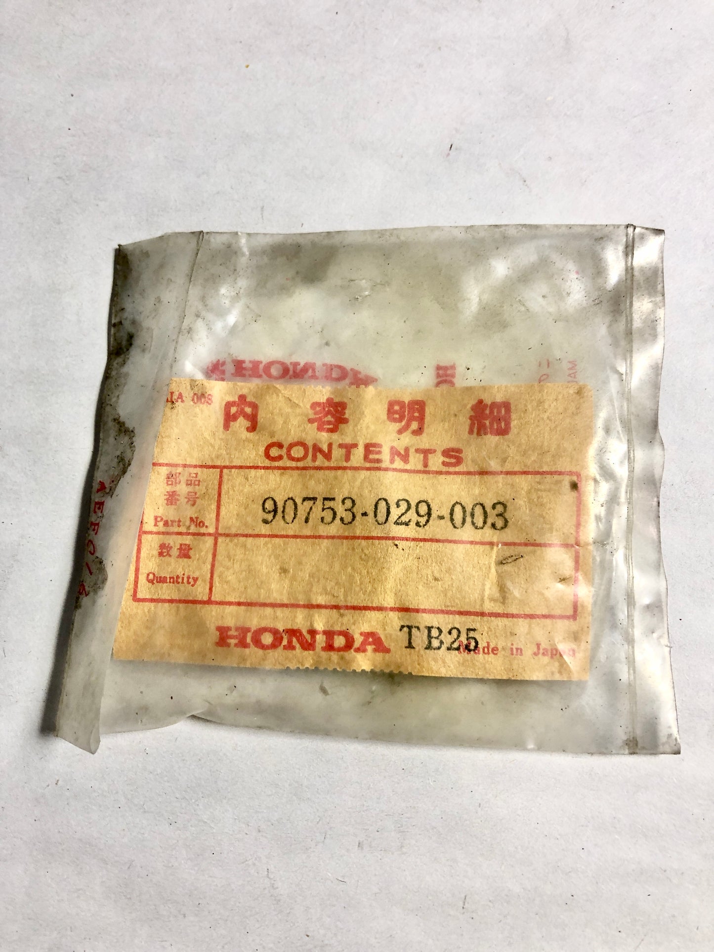 HONDA-C50DM-OIL SEAL 27X40X6