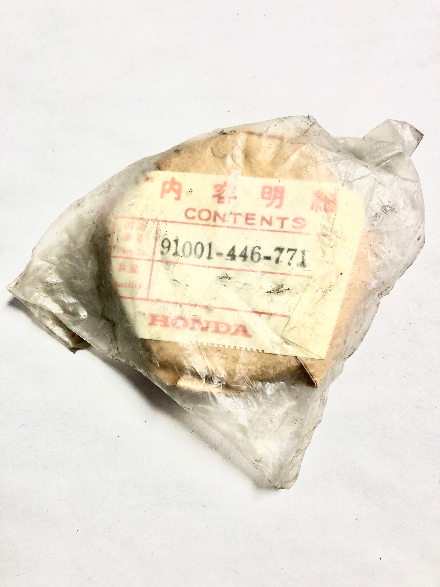 HONDA-TLR200-B/BRG RAD N/COM