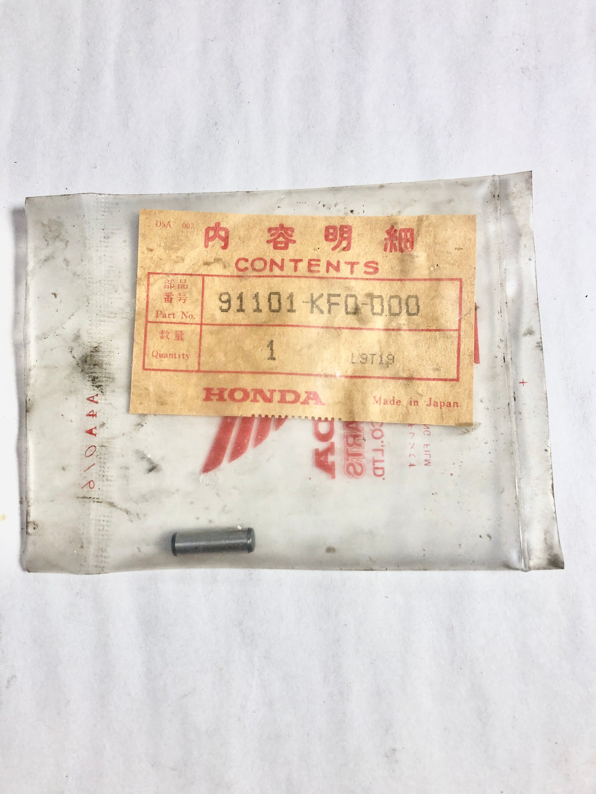 HONDA-TRX400EX-PIN,DOWEL,6X19