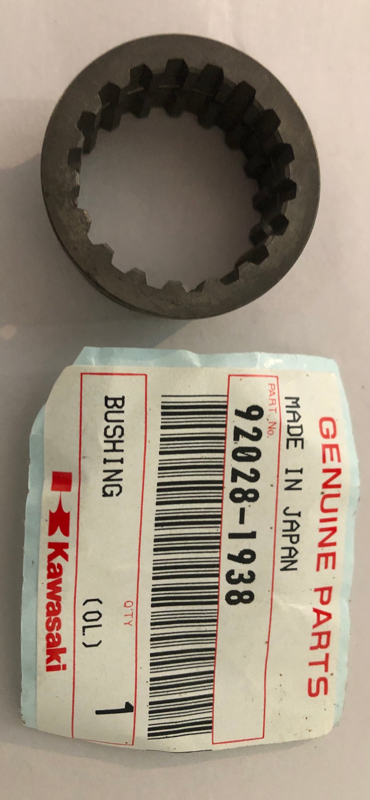 Kawasaki-ZX1200-Bushing