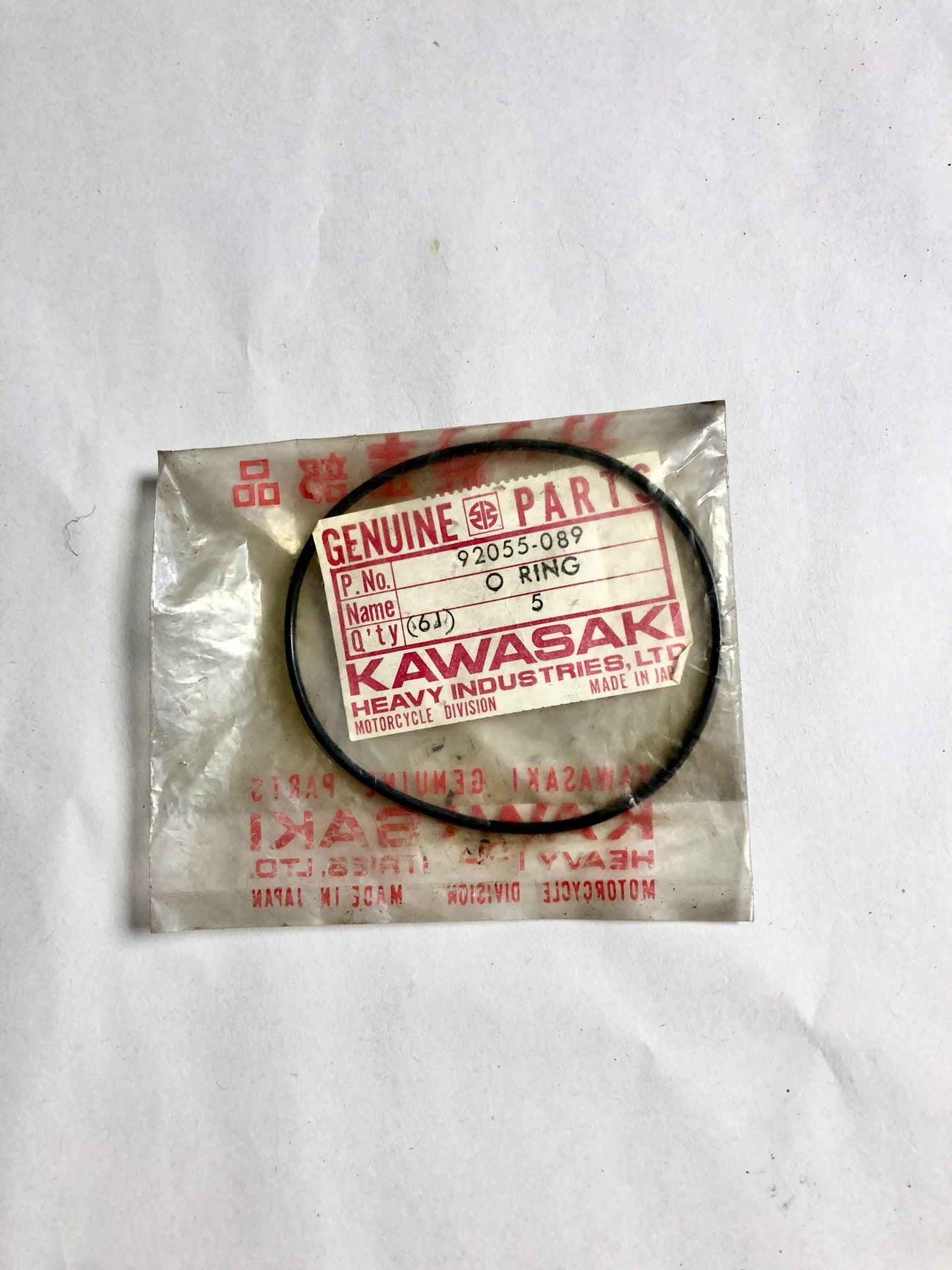 KAWASAKI-Z440D6-"O" RING, 67MM