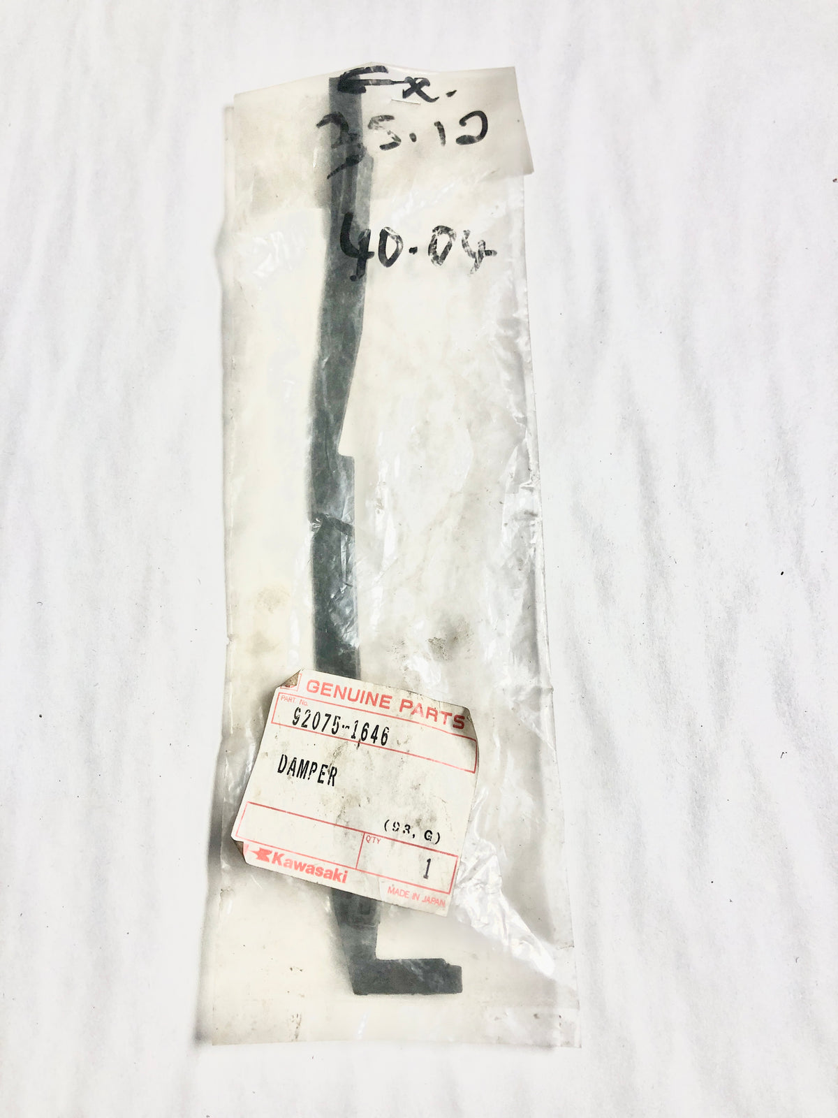 KAWASAKI-ZX900A1-DAMPER,COWLING,RH