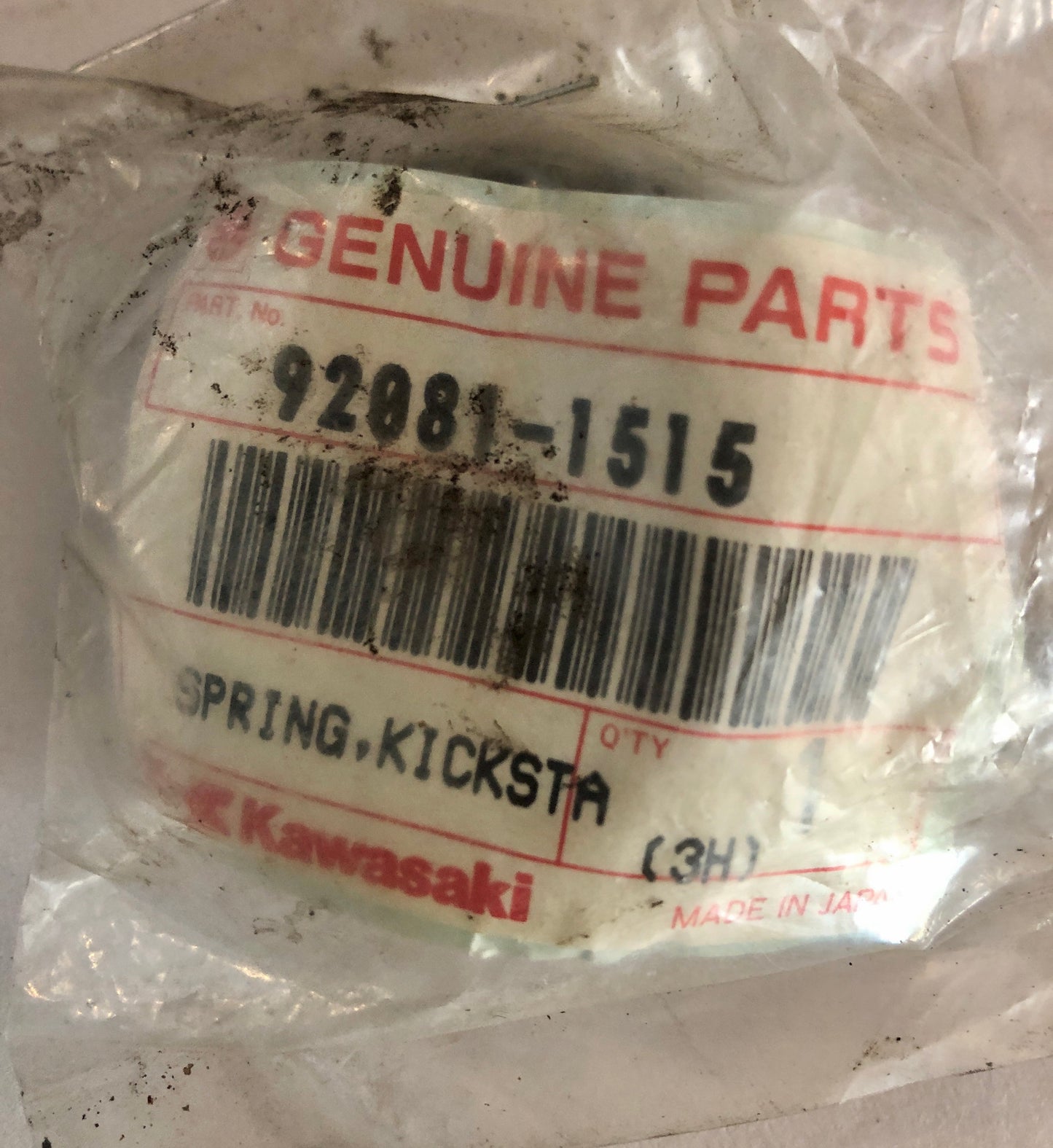 KAWASAKI-KDX200-SPRING,KICKSTARTER