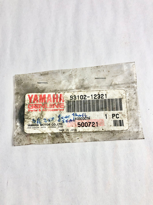 YAMAHA-XT350-SEAL, OIL (30X)