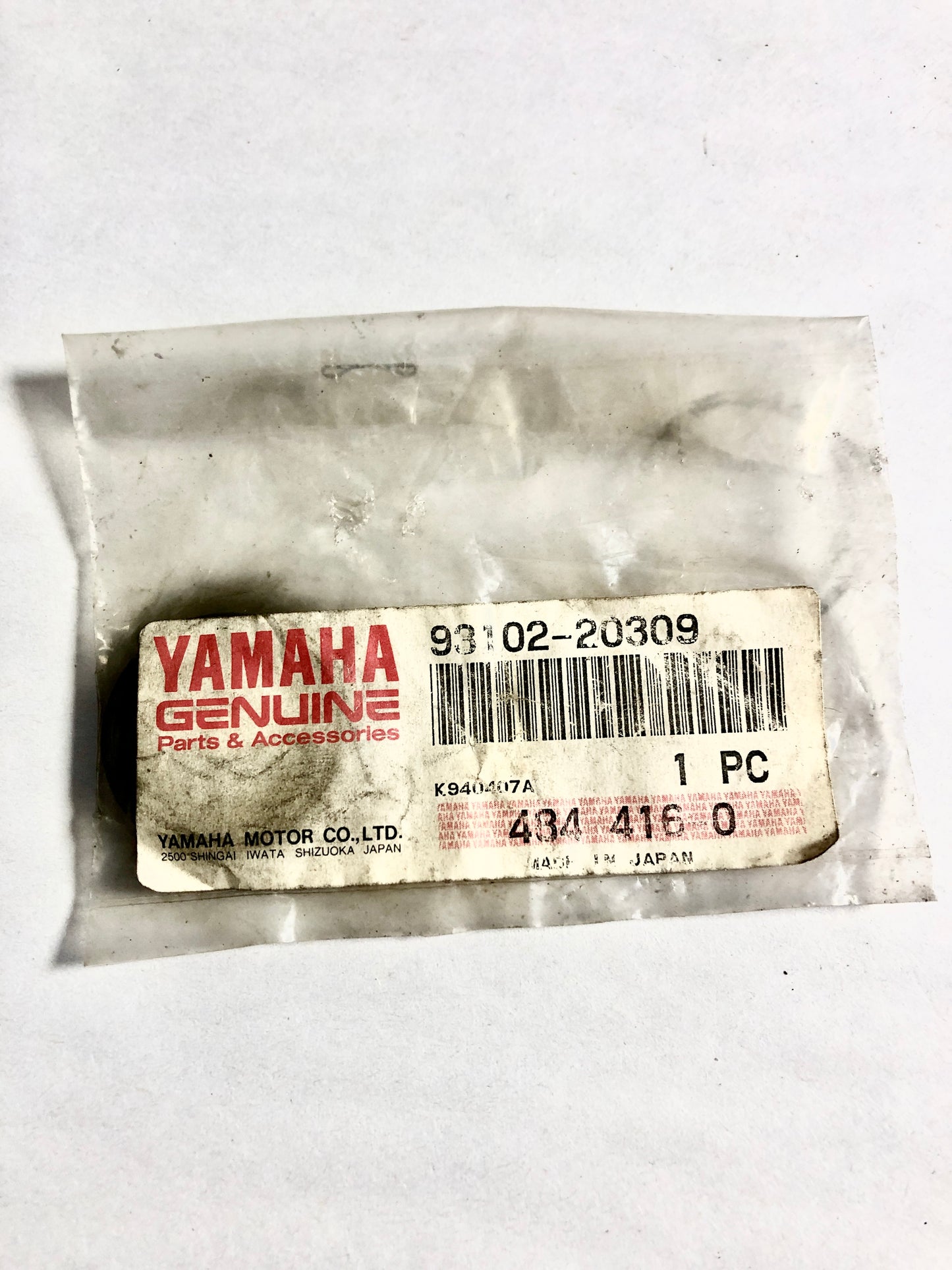 YAMAHA-DT125LC-OIL SEAL (25Y)