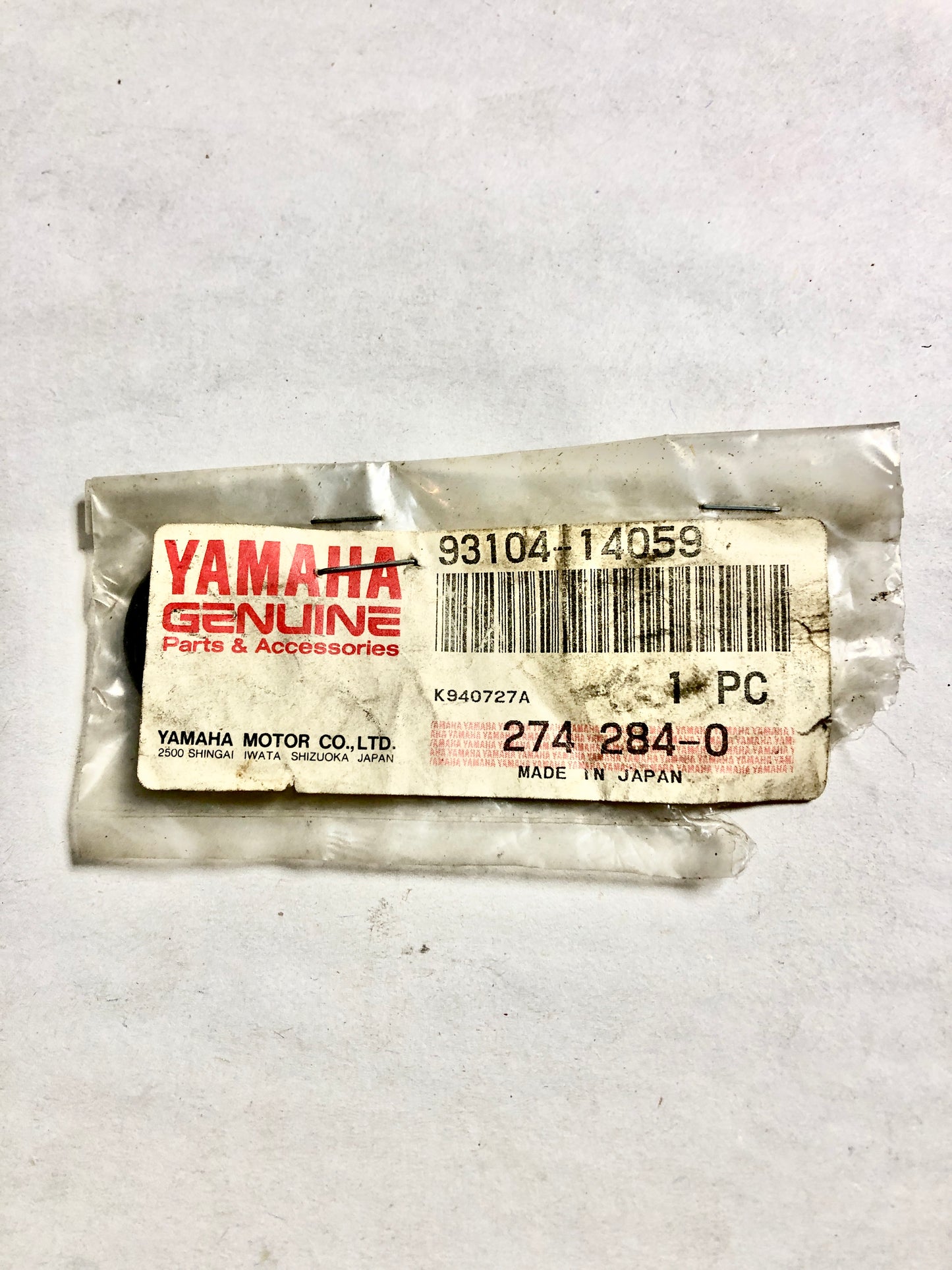 YAMAHA-XVS1100A-OIL SEAL (14X25X5-2H7)