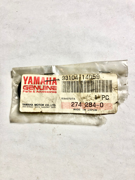 YAMAHA-XVS1100A-OIL SEAL (14X25X5-2H7)