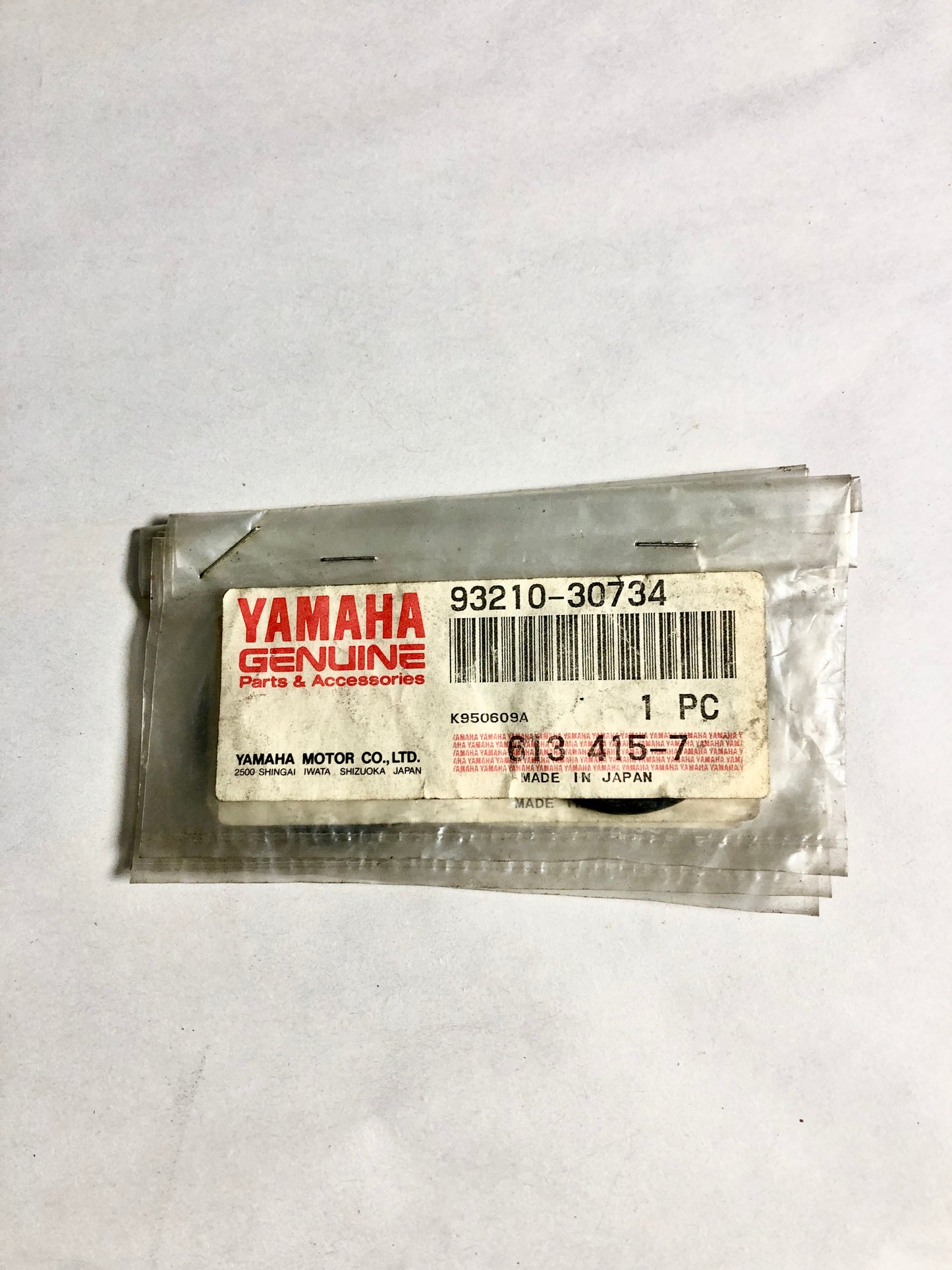 YAMAHA-TZR125-O-RING(1WT)