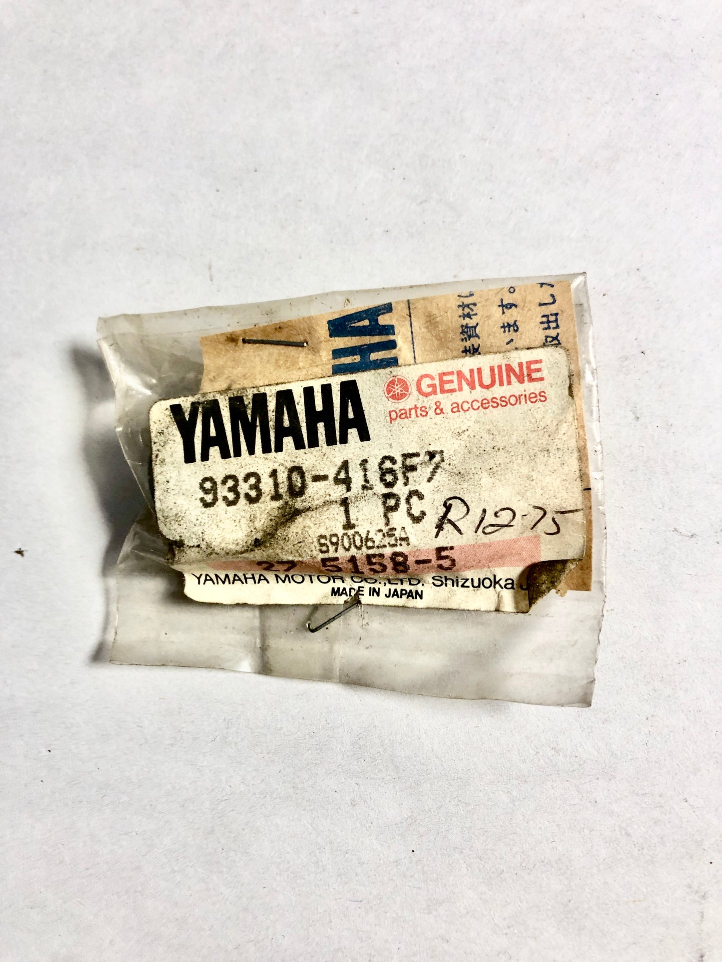 YAMAHA-CT50S -BRG,CYL-CAL ROLLER 10G TM