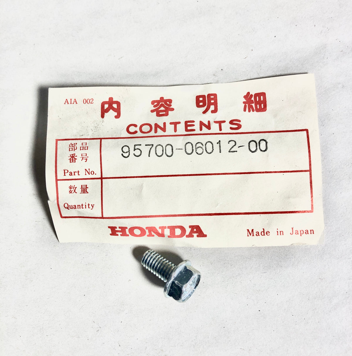 HONDA-ATC250ES-BOLT, FLANGE,6X12