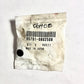 HONDA-XL600V -BOLT,FLANGE,8X25