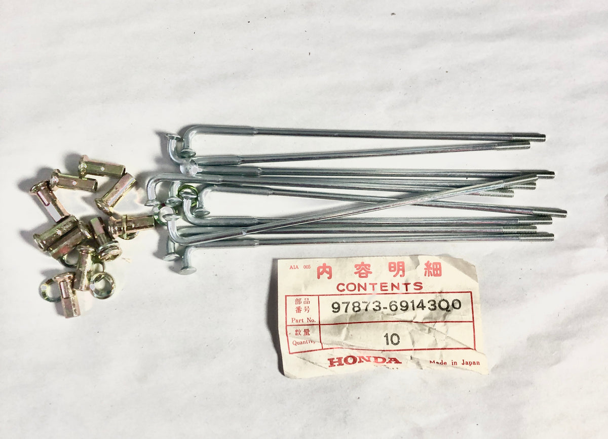 HONDA-XR500R-SPOKE BS,8X151.5