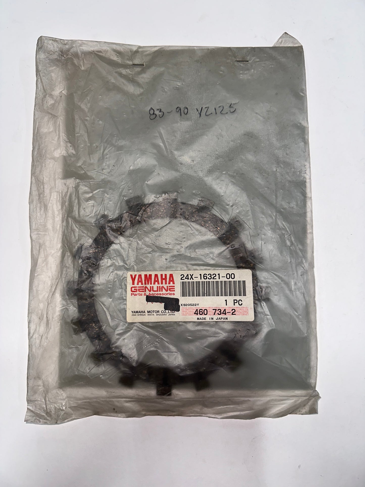 YAMAHA - FRICTION PLATE YZ125 1983-1984