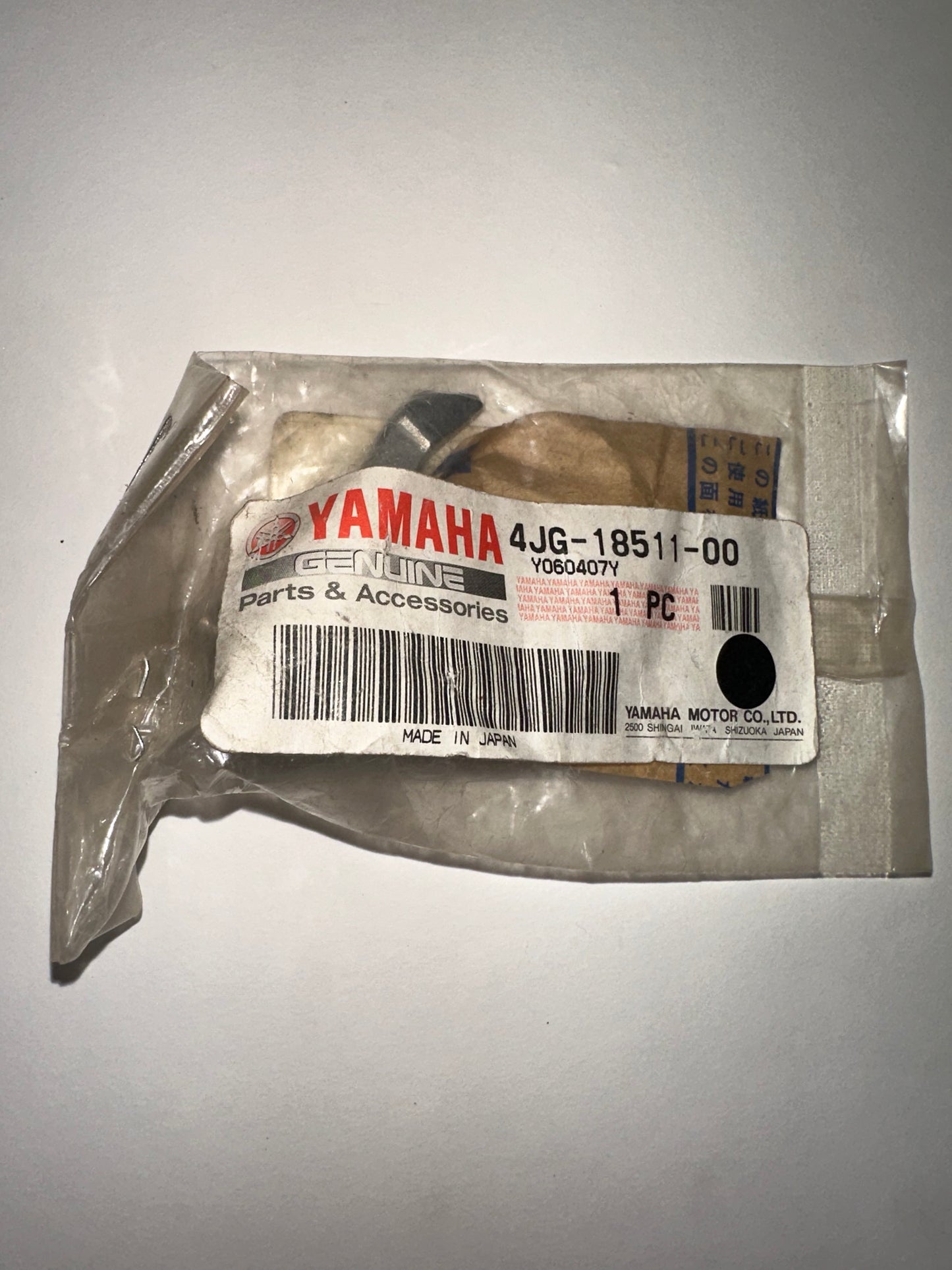 YAMAHA - FORK SHIFT 1 - SR125 1996-1998