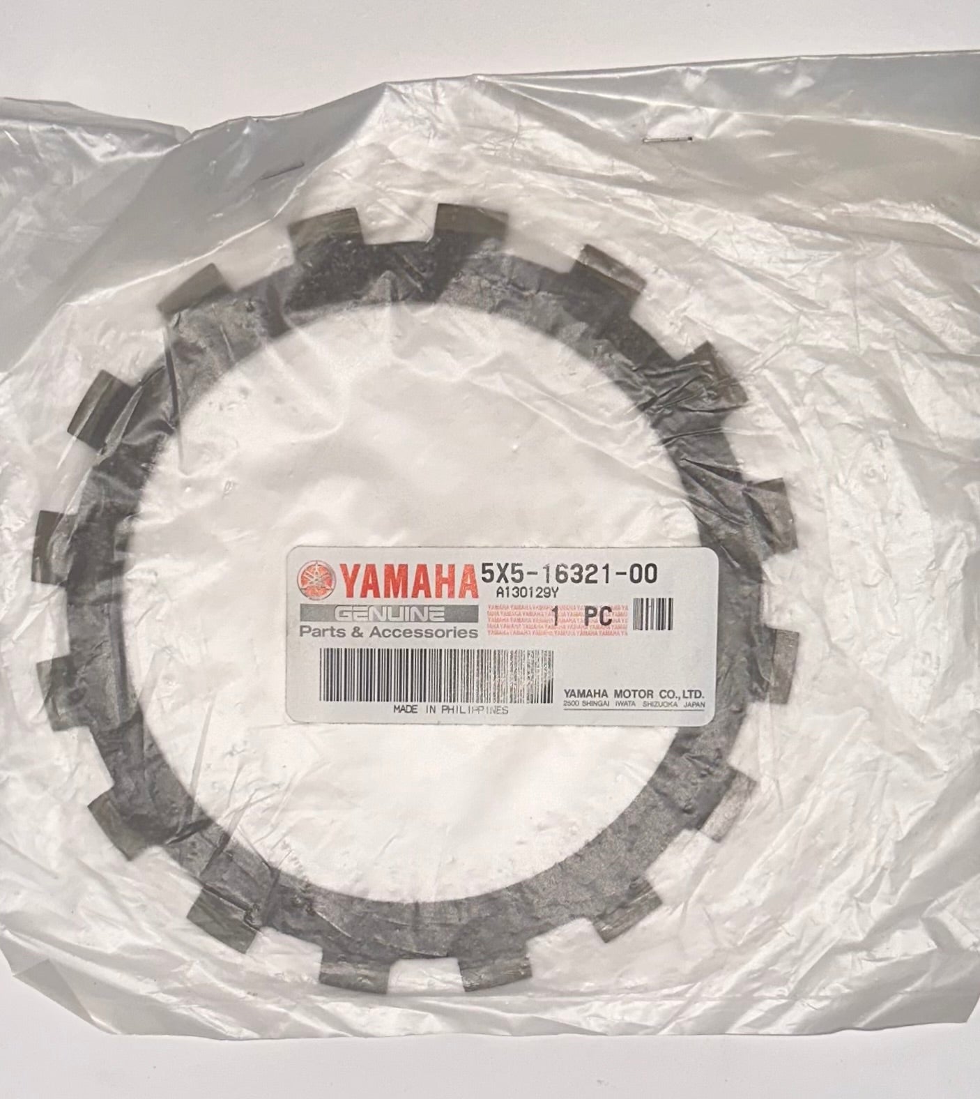 YAMAHA - PLATE, FRICTION (NAS) IT250 -1983