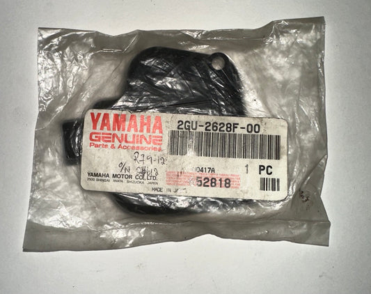 YAMAHA - GEAR CAP - YFZ350 198-2003