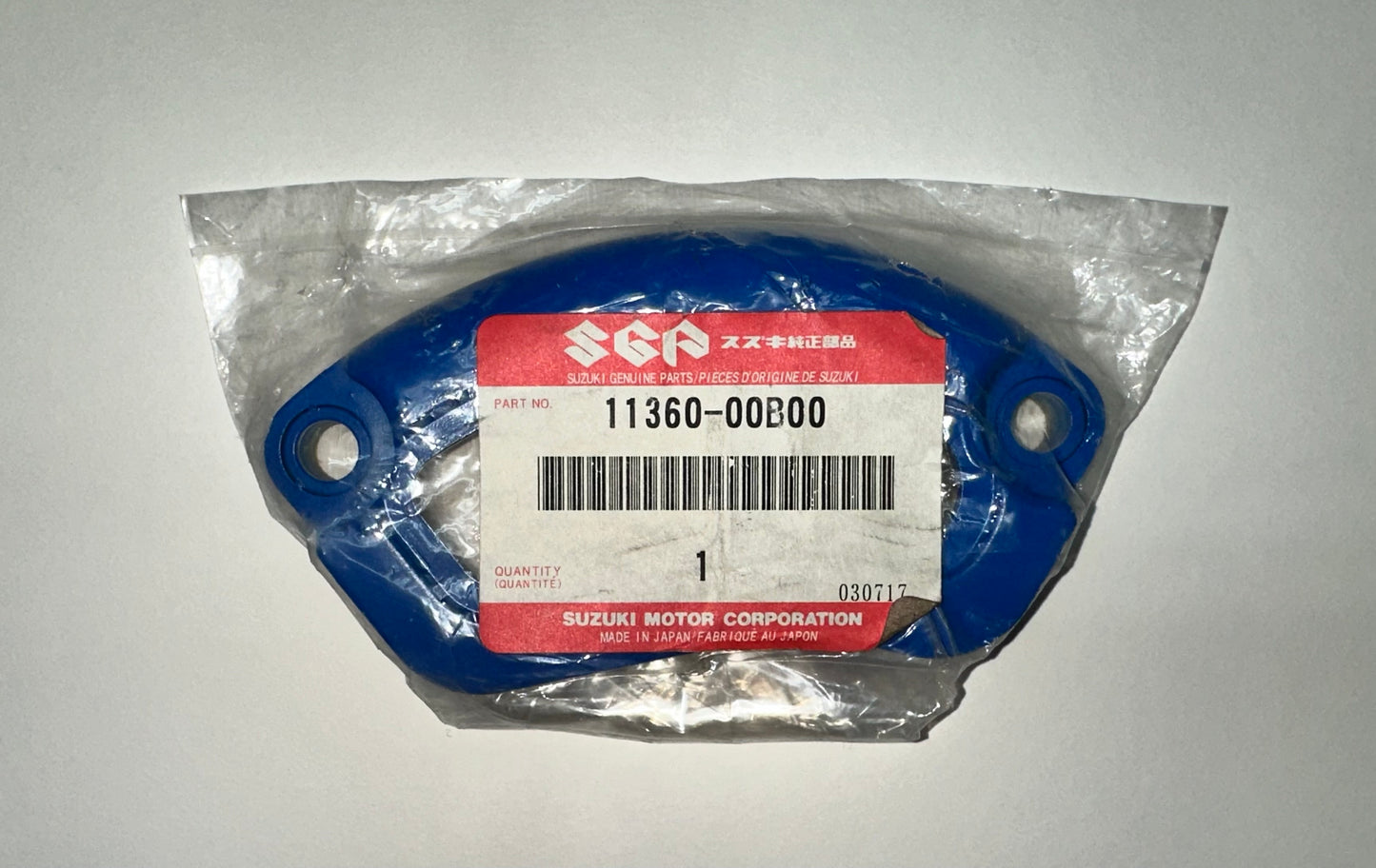 SUZUKI - SPROCKET COEVR RM250 1986-1988