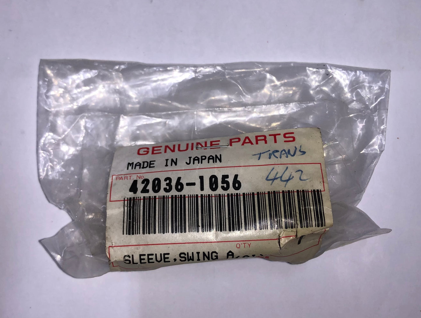 SWING ARM SLEEVE - 1983-2006 KDX200, 1998-2005 KDX220, 1981-1984 KDX250, 1982-1983KX125, 1982 KX250, 1984 ZR400