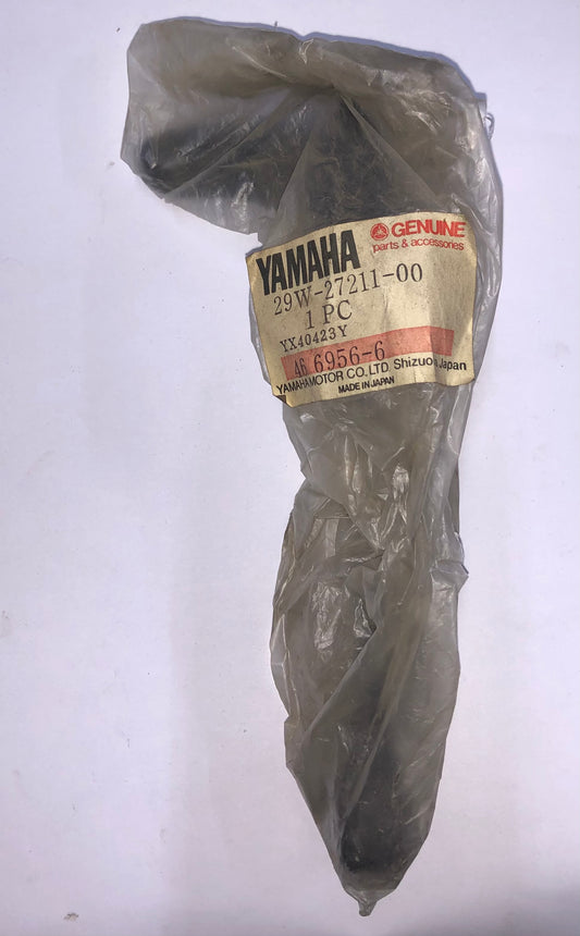 REAR BRAKE PEDAL - IT250 1883  & IT490 1983-1984