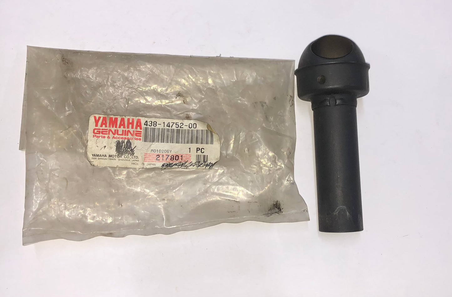 OUTLET PIPE -YZ80 1975-1976 , DT100 1974-1983