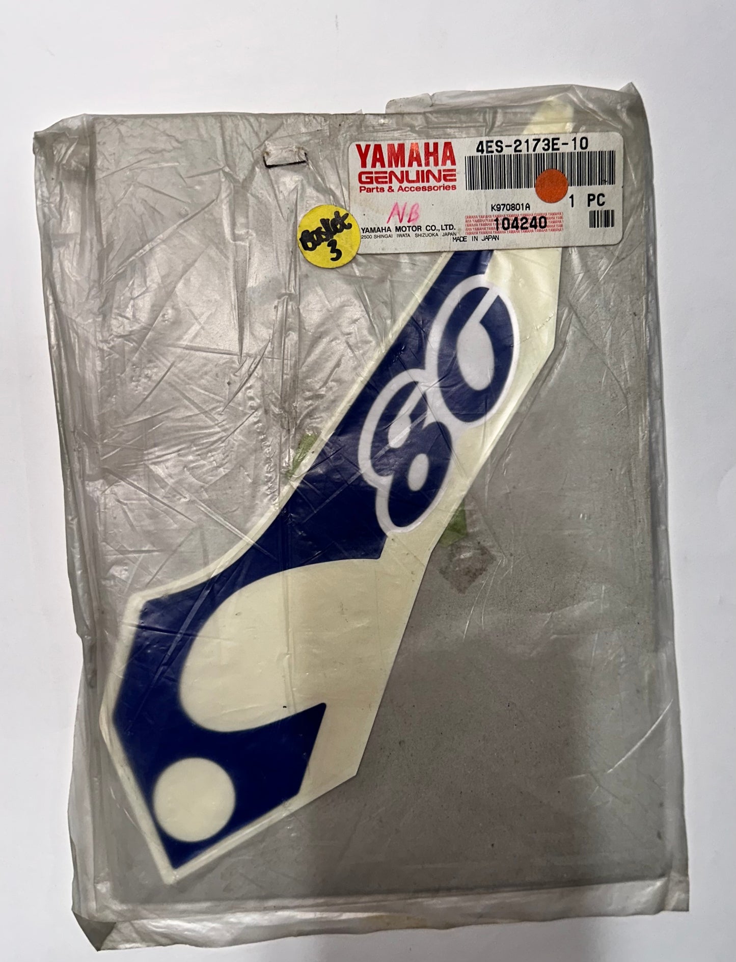 YAMAHA - GRAPHIC YZ80 1998