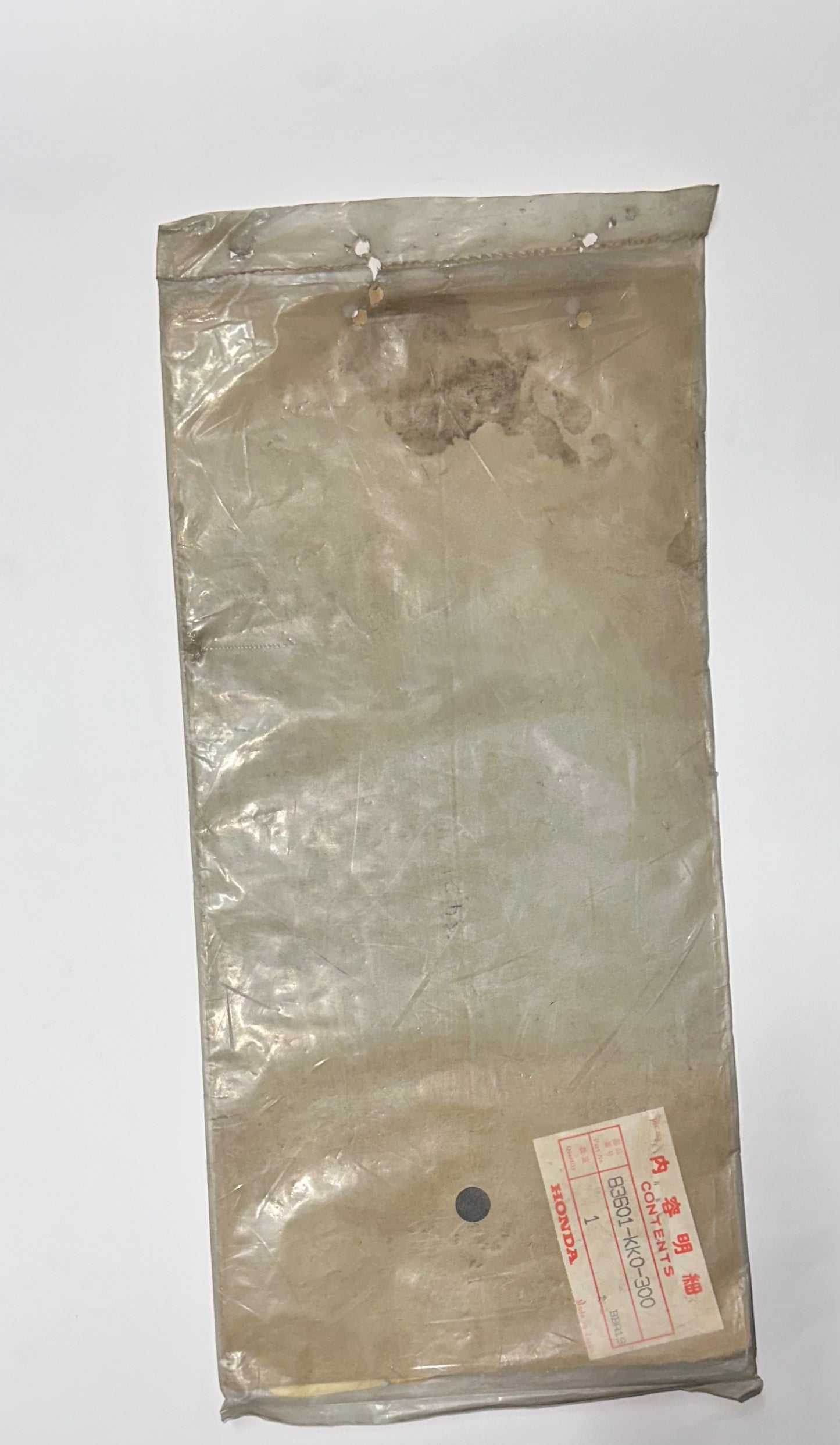 HONDA- SIDE COVER SHEET (R.SIDE) XR200 & XR250 1984-1985