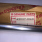 KAWASAKI -TORQUE ROD KX250 & KX500 1983