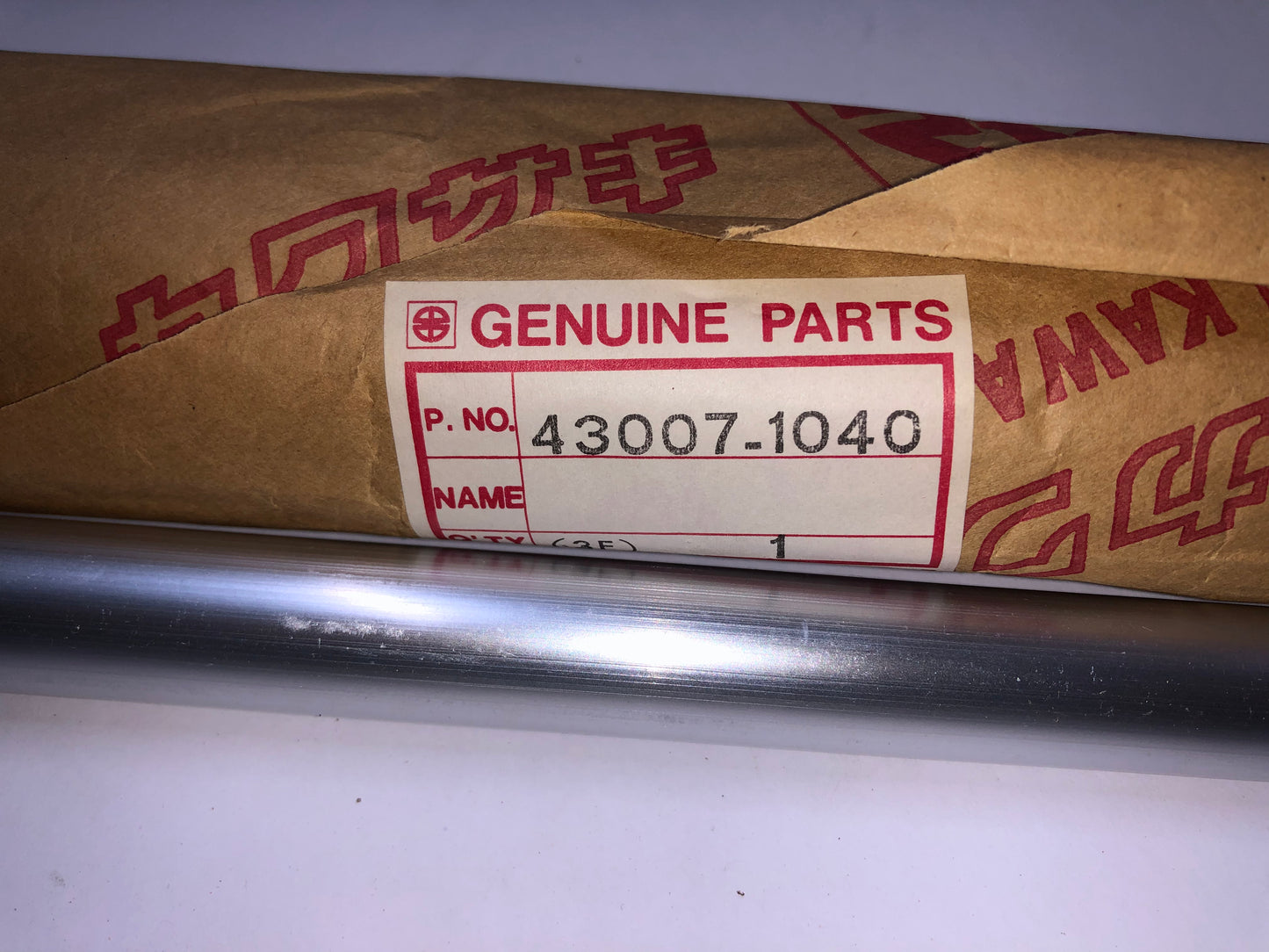 KAWASAKI -TORQUE ROD KX250 & KX500 1983