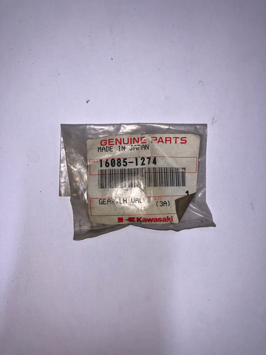 KAWASAKI -LH VALVE ROD GEAR KDX200 1995-2006 ,KDX220 1998-2005