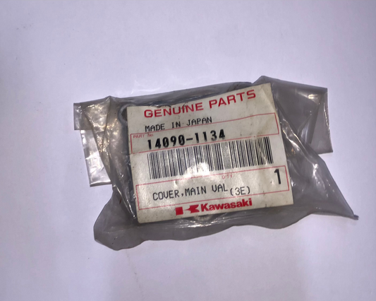 KAWASAKI - MAIN VALVE COVER KX125 1992-1997