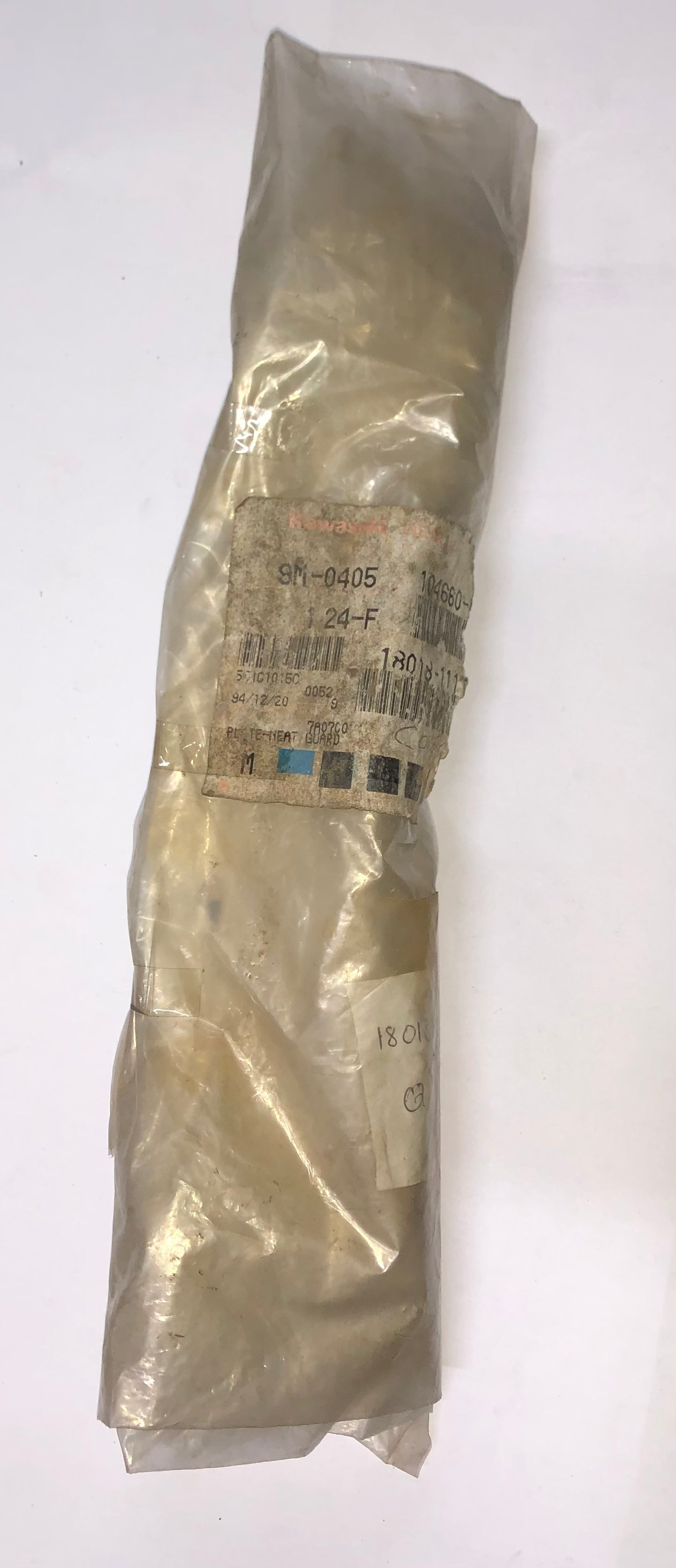 KAWASAKI - HEAT GUARD PLATE KLX650