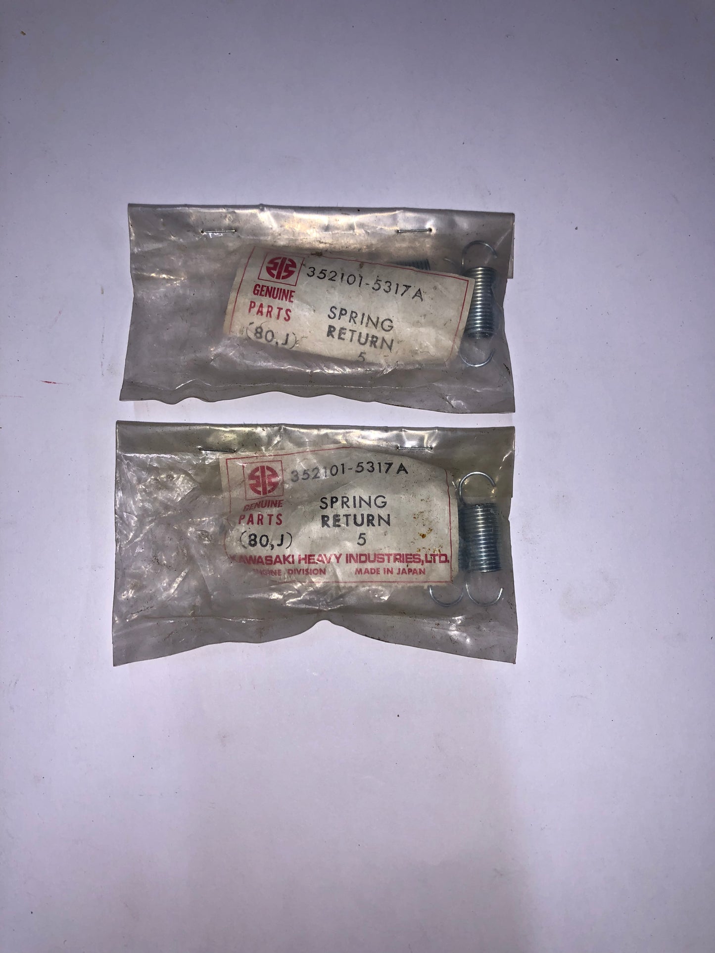 KAWASAKI - RETURN SPRING