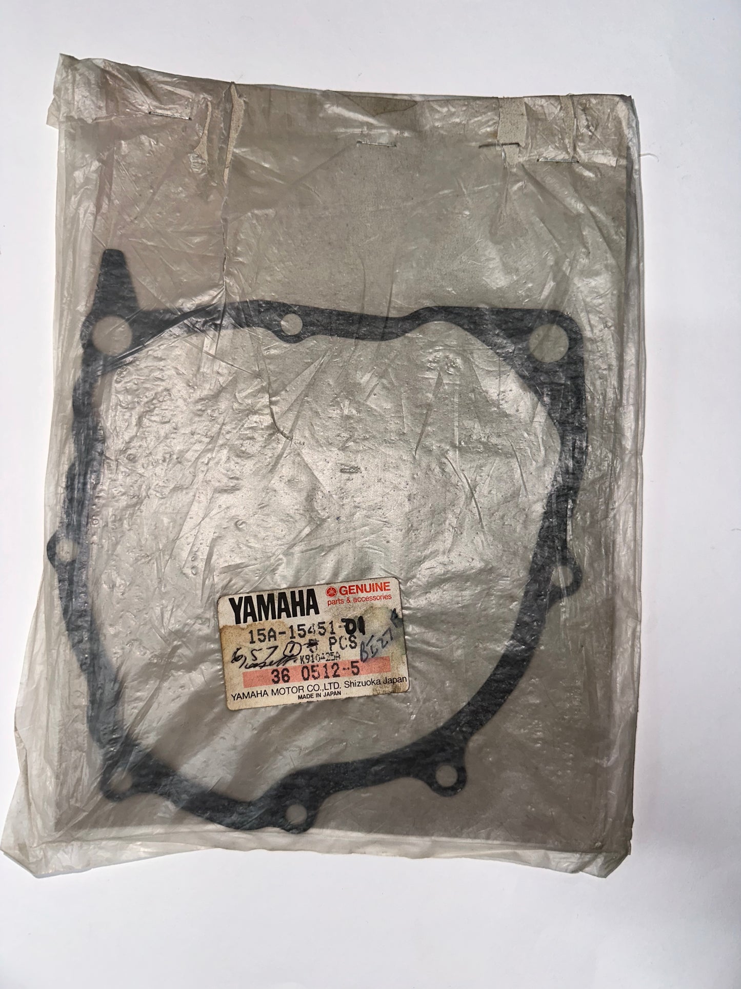 YAMAHA - CRANKCASE GASKET - XT200