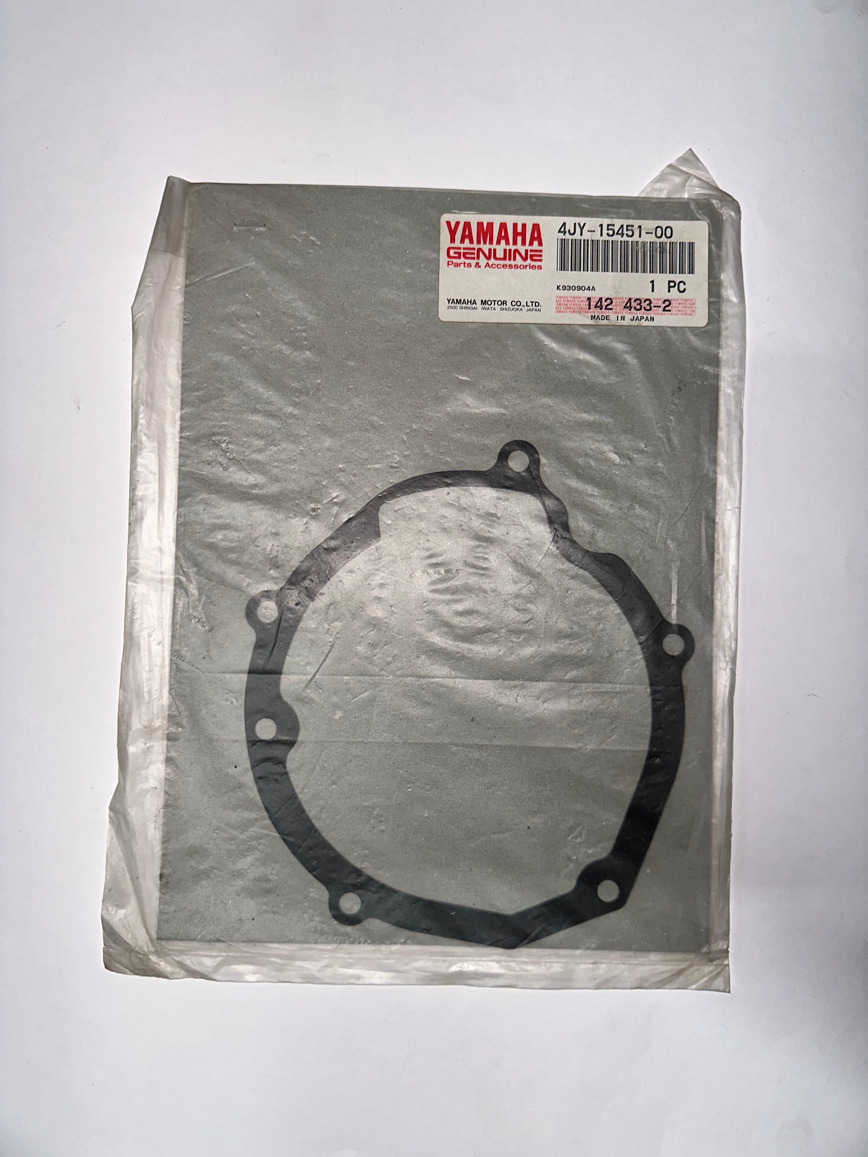 thumbnail image 2 of Tusk Clutch Cover Gasket For Yamaha YZ125 (1994-2004) - 1030660045 2 of 6