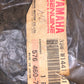 YAMAHA - AIR CLEANER CASE COMP (AIR BOX) YZ125 1984-1985