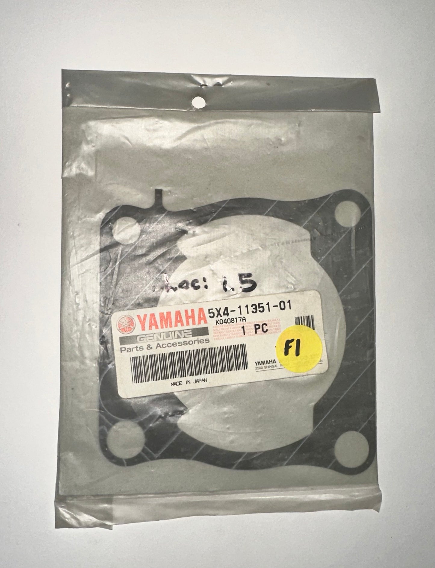 YAMAHA - CYLINDER GASKET (MCA)