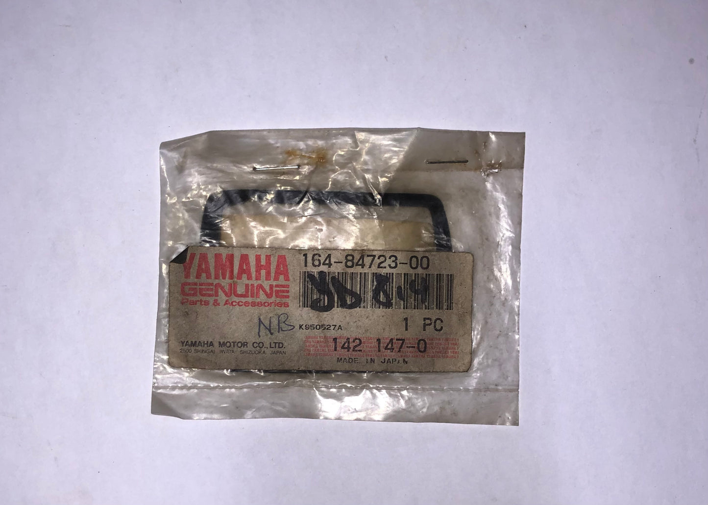 TAIL LENSE GASKET - FS1 1969 & 1975