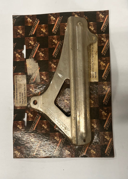 WORKS CONNECTION - ALUMINIUM RADIATOR BRACES