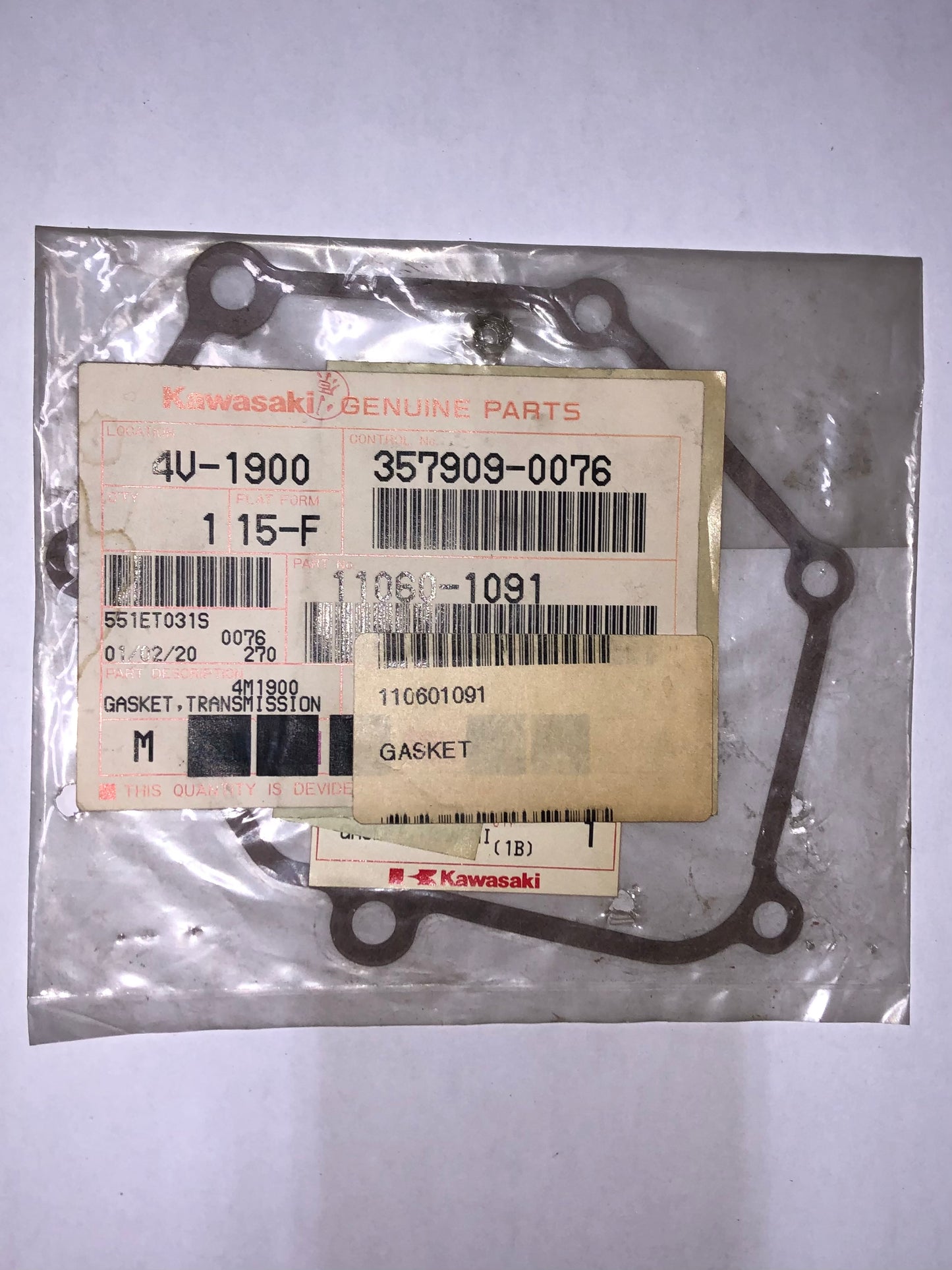 TRANSMISSION C GASKET VN750 1994-2002