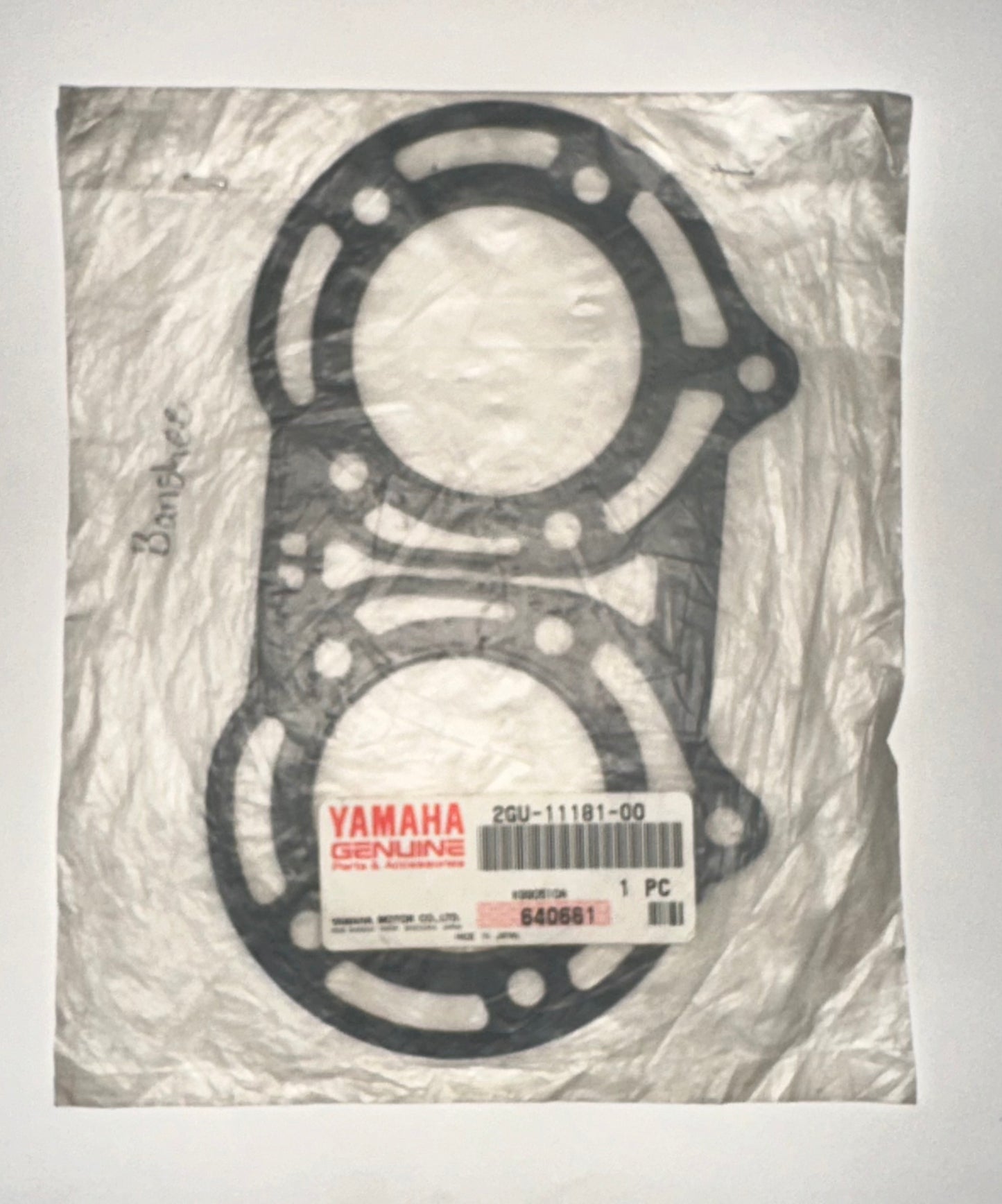 YAMAHA - CYLINDER HEAD GASKET YFZ350 1990-1995