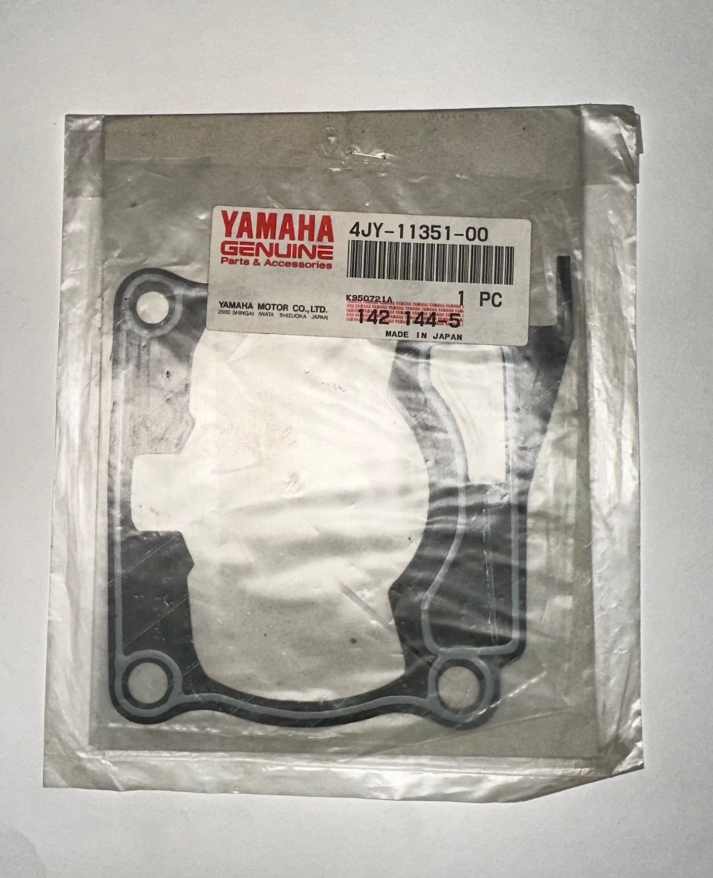 YAMAHA -  CYLINDER GASKET YZ125  1994-1997