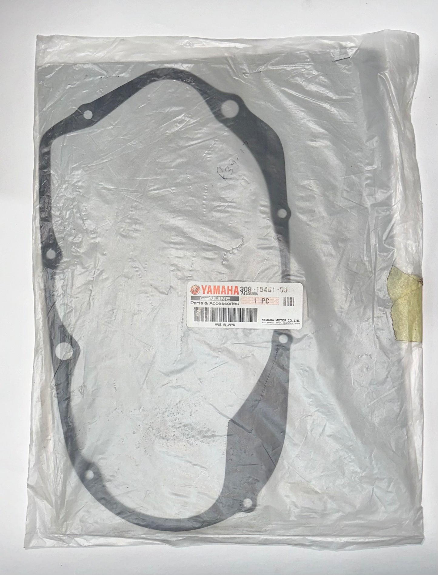 YAMAHA -  CRANKCASE COVER GASKET